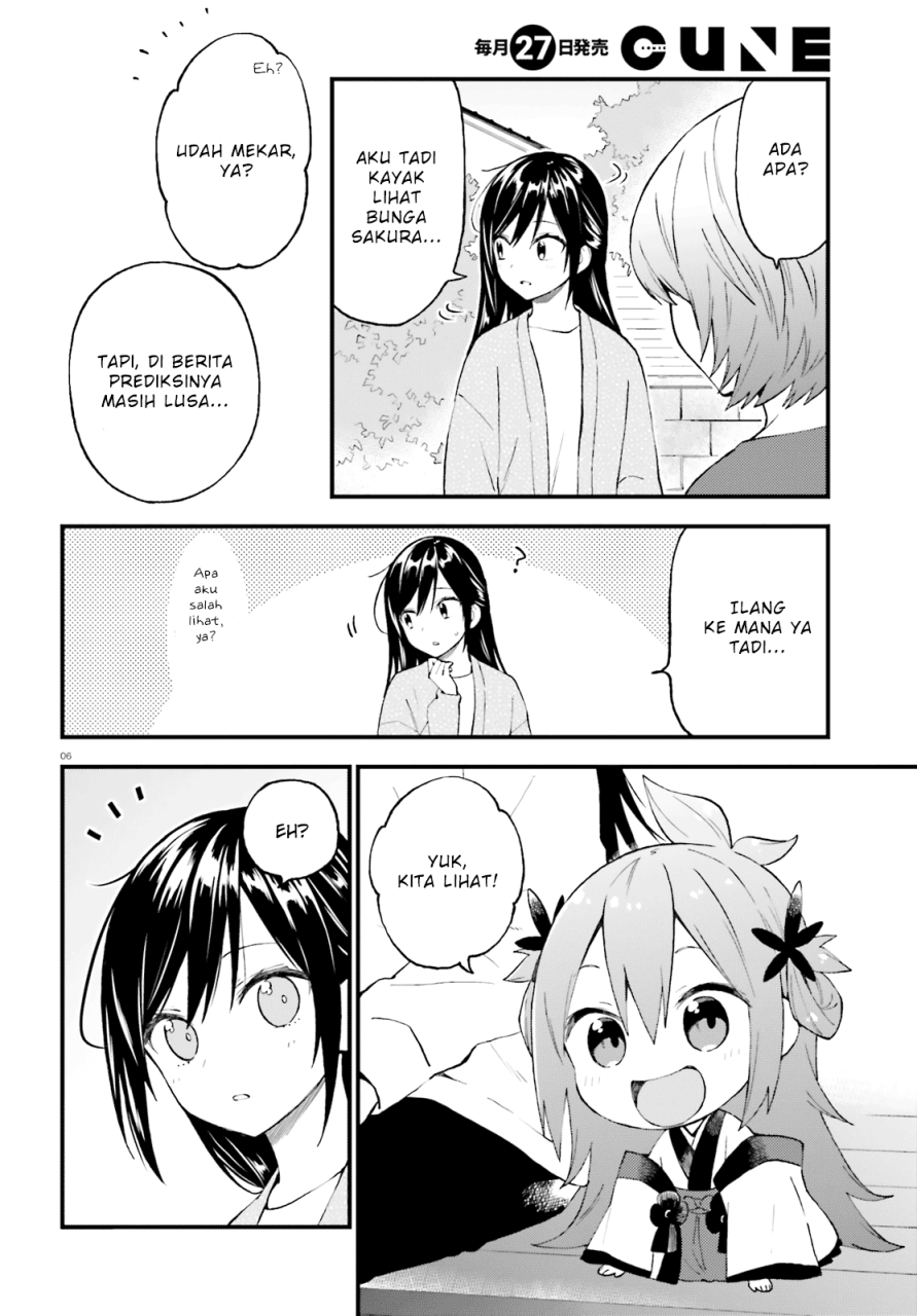 Ayakashiko Chapter 49 6
