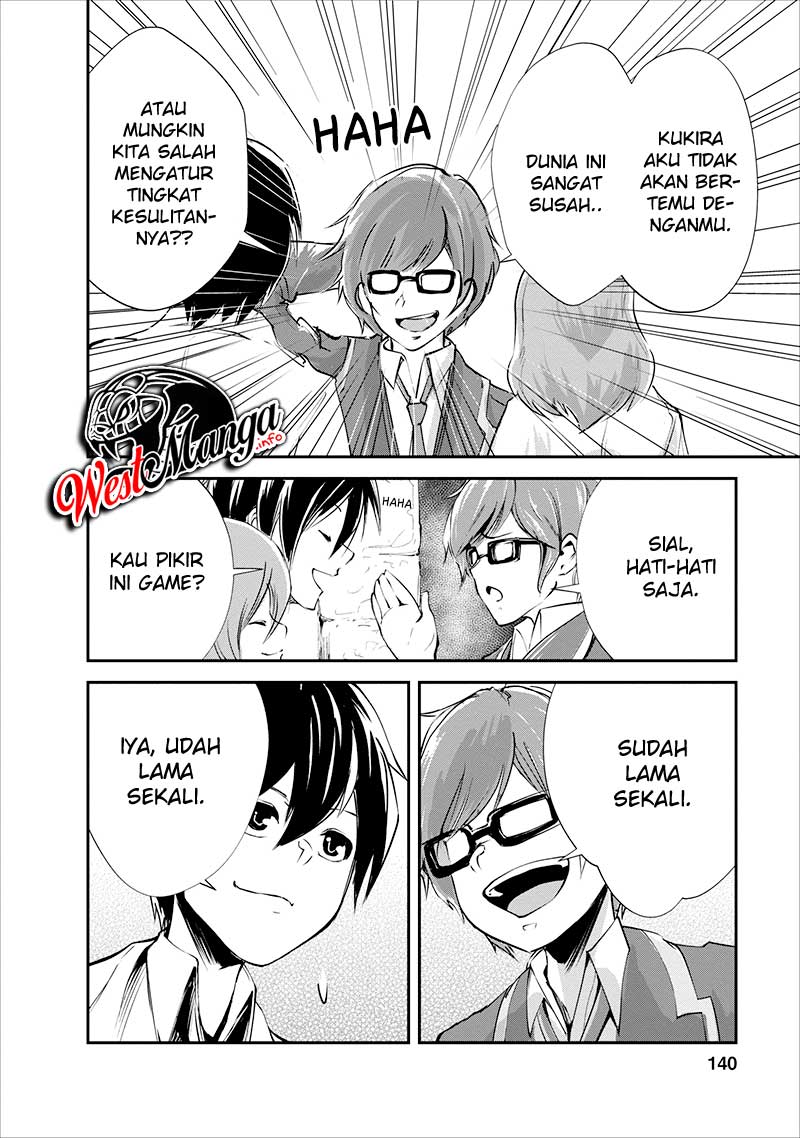 Monster no Goshujin-sama Chapter 15 Gambar 16