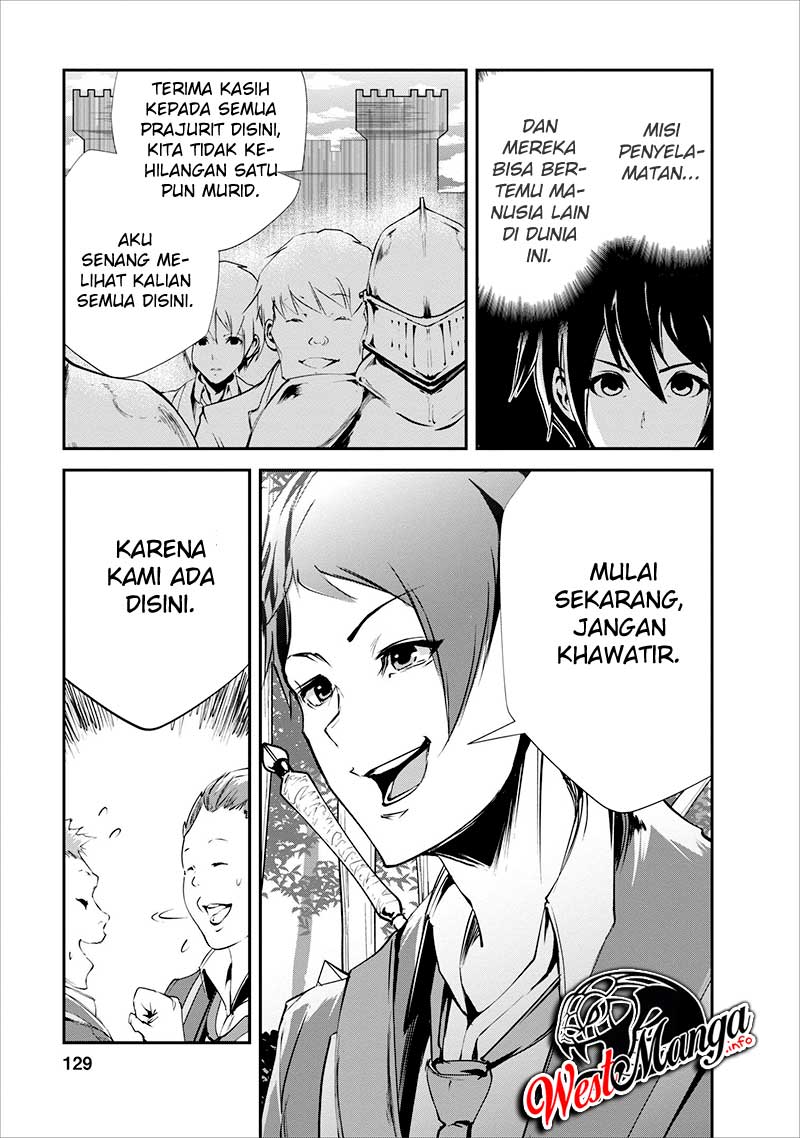 Monster no Goshujin-sama Chapter 15 Gambar 5
