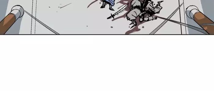 Gosu Chapter 118 Gambar 49