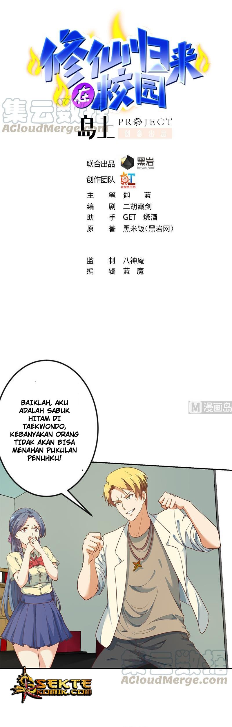 Baca Cultivation Return on Campus Chapter 137 Gambar 2