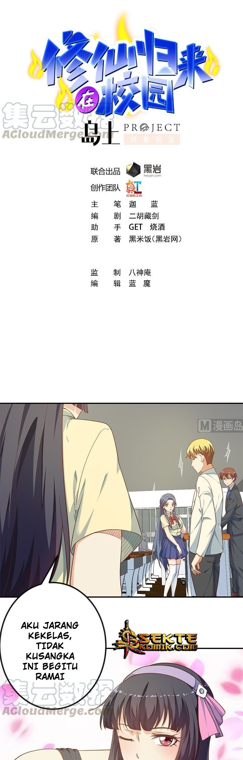 Baca Cultivation Return on Campus Chapter 136 Gambar 2