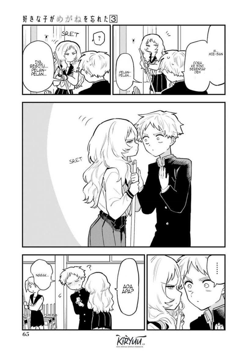 Sukinako ga Megane wo Wasureta Chapter 33 Gambar 4