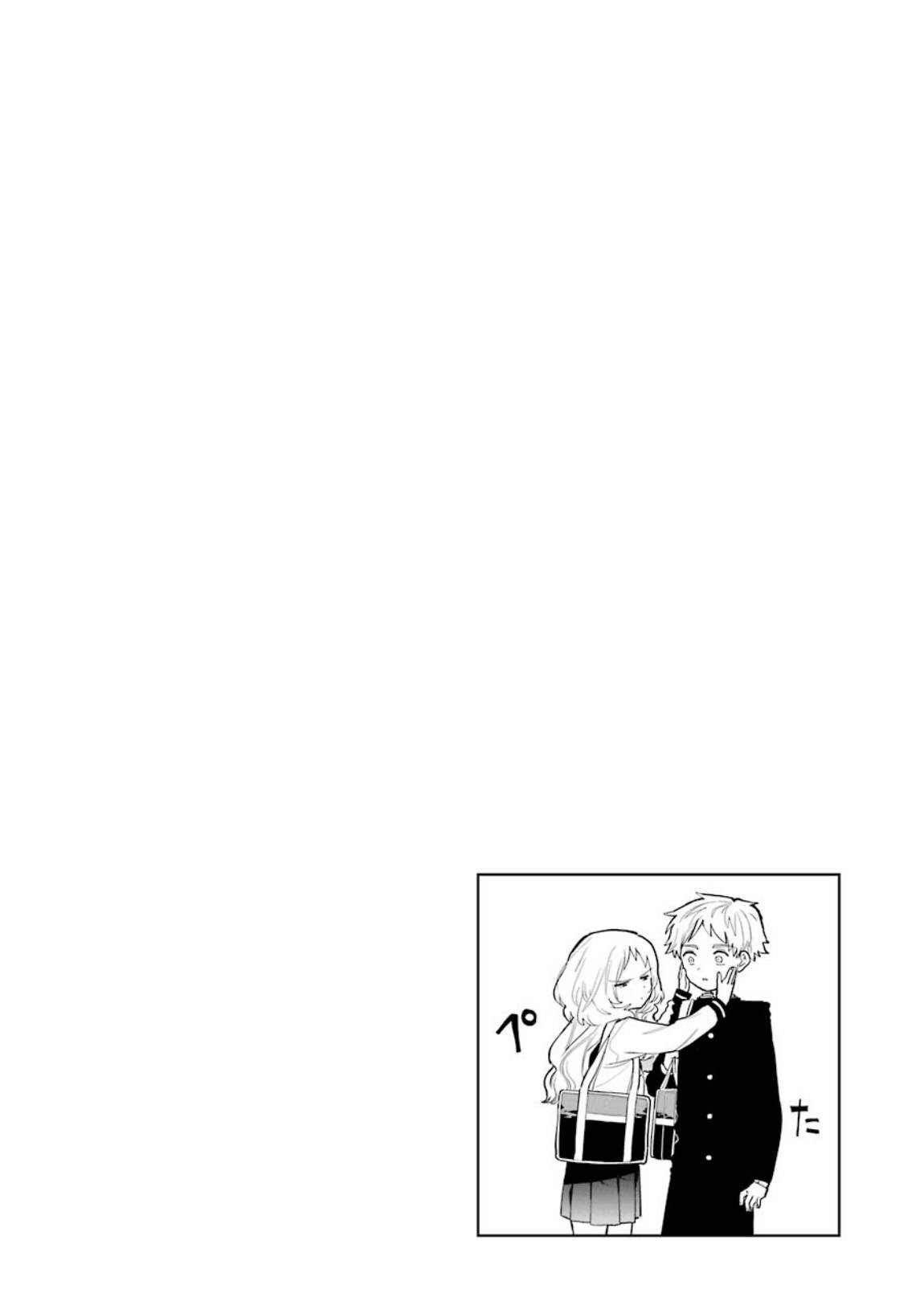 Sukinako ga Megane wo Wasureta Chapter 33 Gambar 7