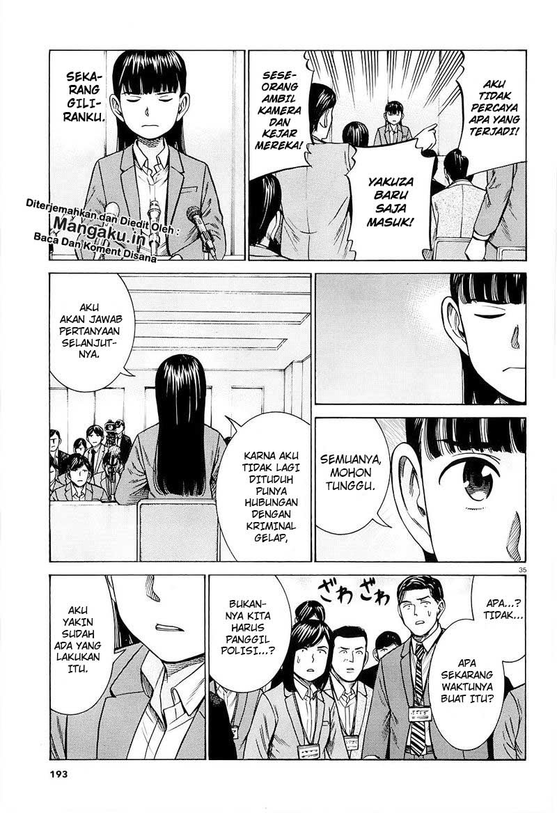 Hinamatsuri Chapter 94.2 Gambar 15