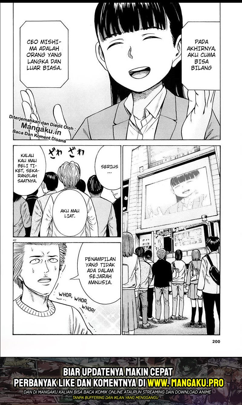 Hinamatsuri Chapter 94.2 Gambar 22