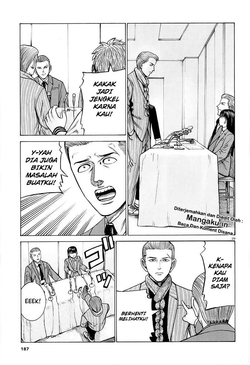 Hinamatsuri Chapter 94.2 Gambar 9