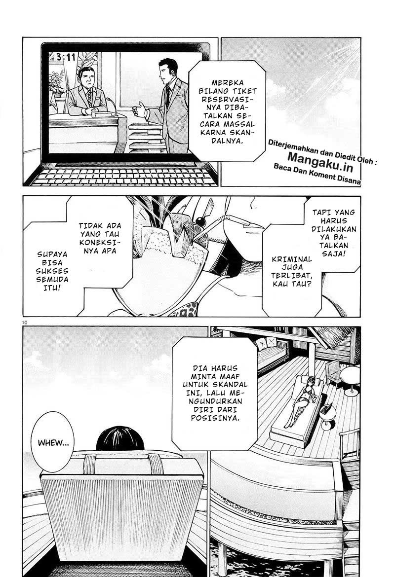 Hinamatsuri Chapter 94.1 Gambar 11