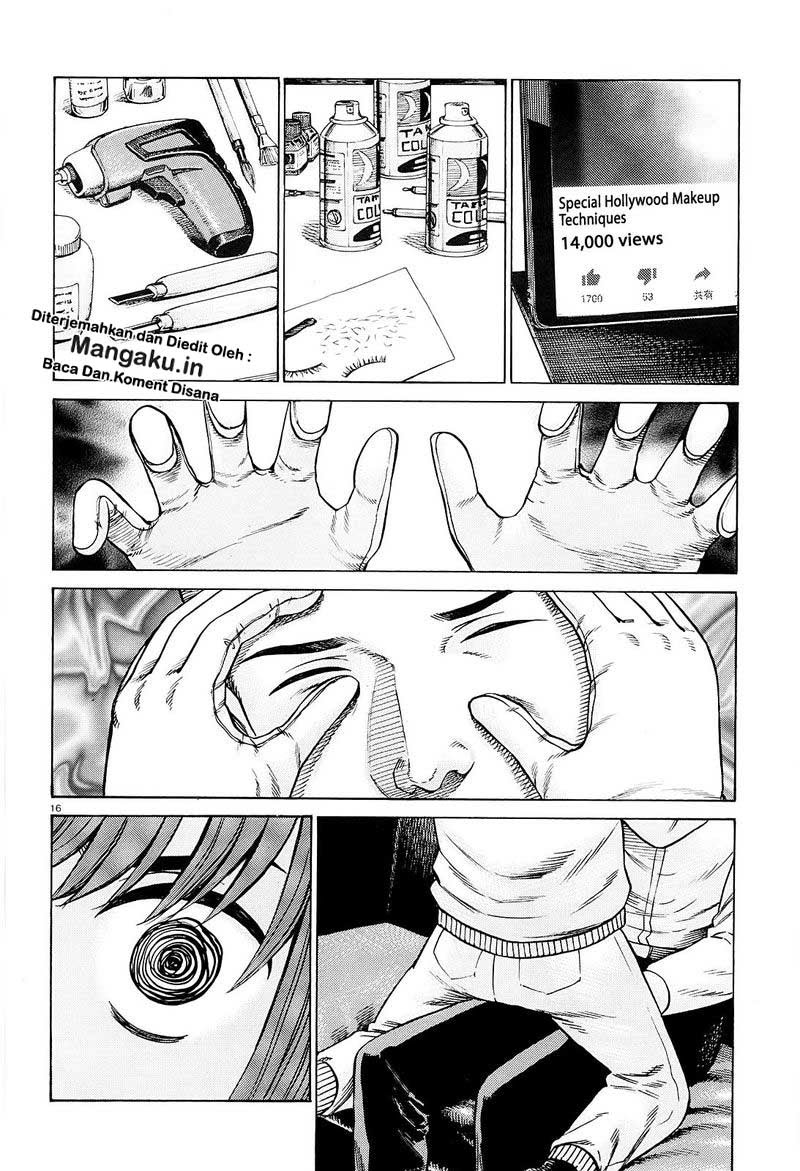 Hinamatsuri Chapter 94.1 Gambar 17