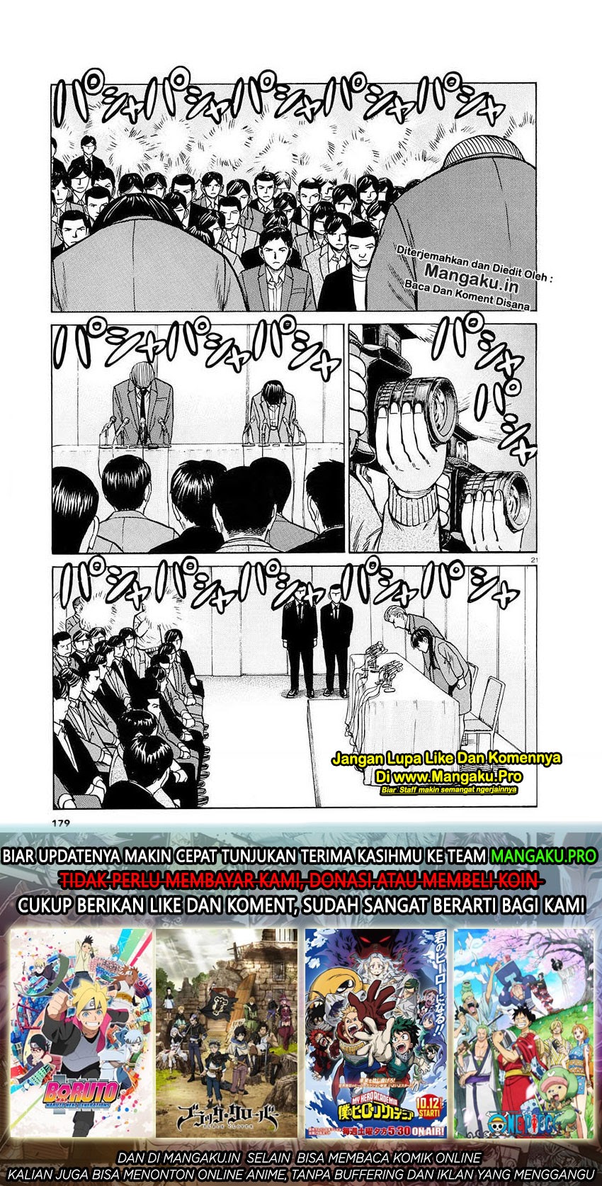 Hinamatsuri Chapter 94.1 Gambar 22