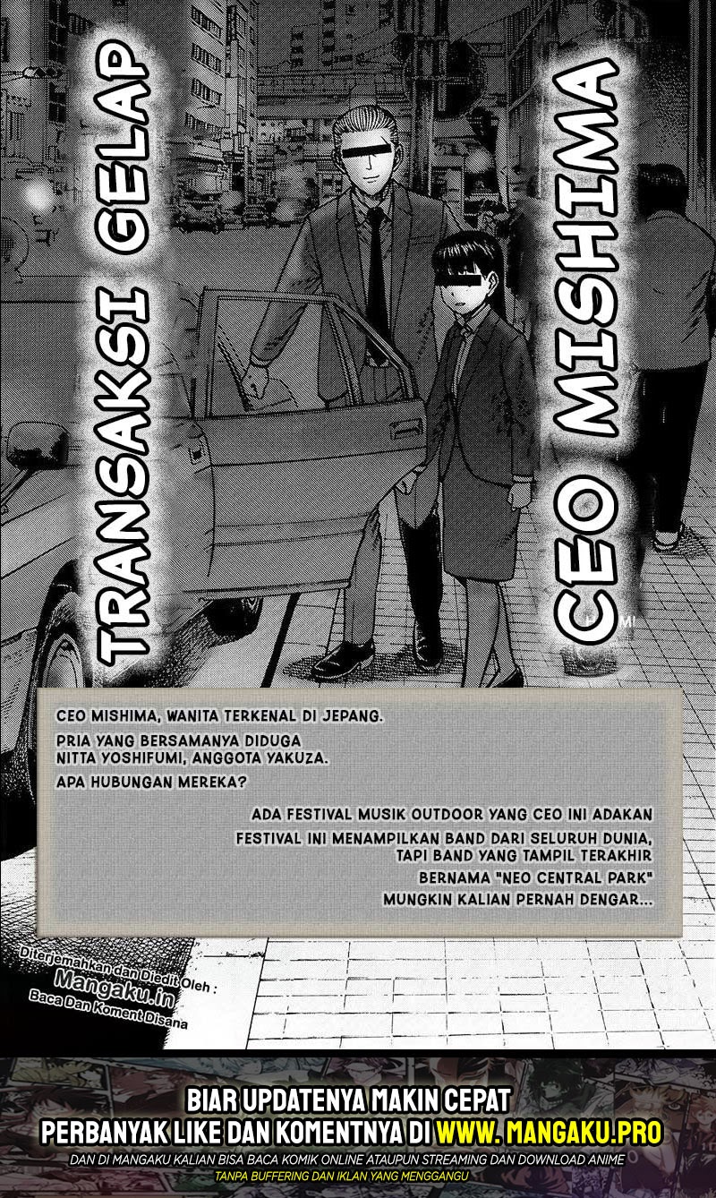 Hinamatsuri Chapter 94.1 Gambar 3