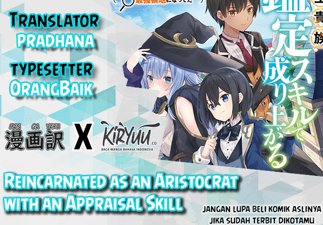 Baca Komik Reincarnated as an Aristocrat with an Appraisal Skill Chapter 05 Gambar 1