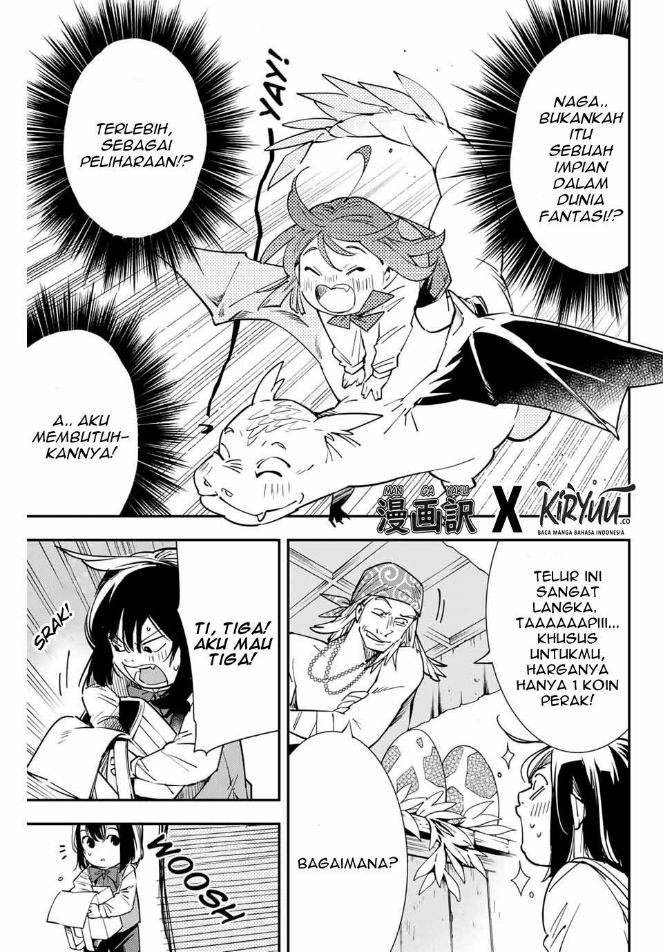 Reincarnated as an Aristocrat with an Appraisal Skill Chapter 05 Gambar 12