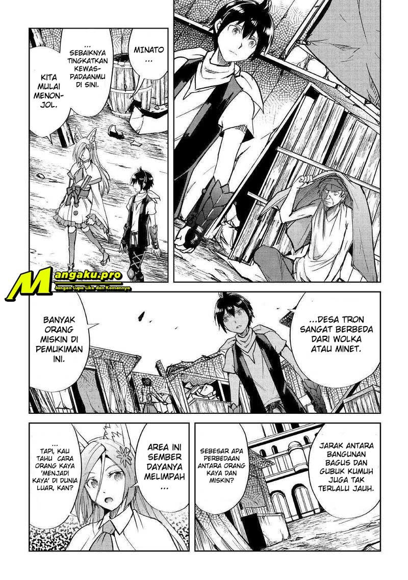Maken no Daydreamer Chapter 41 Gambar 14