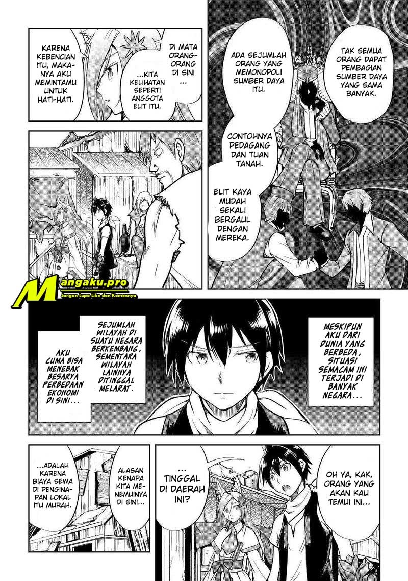 Maken no Daydreamer Chapter 41 Gambar 15