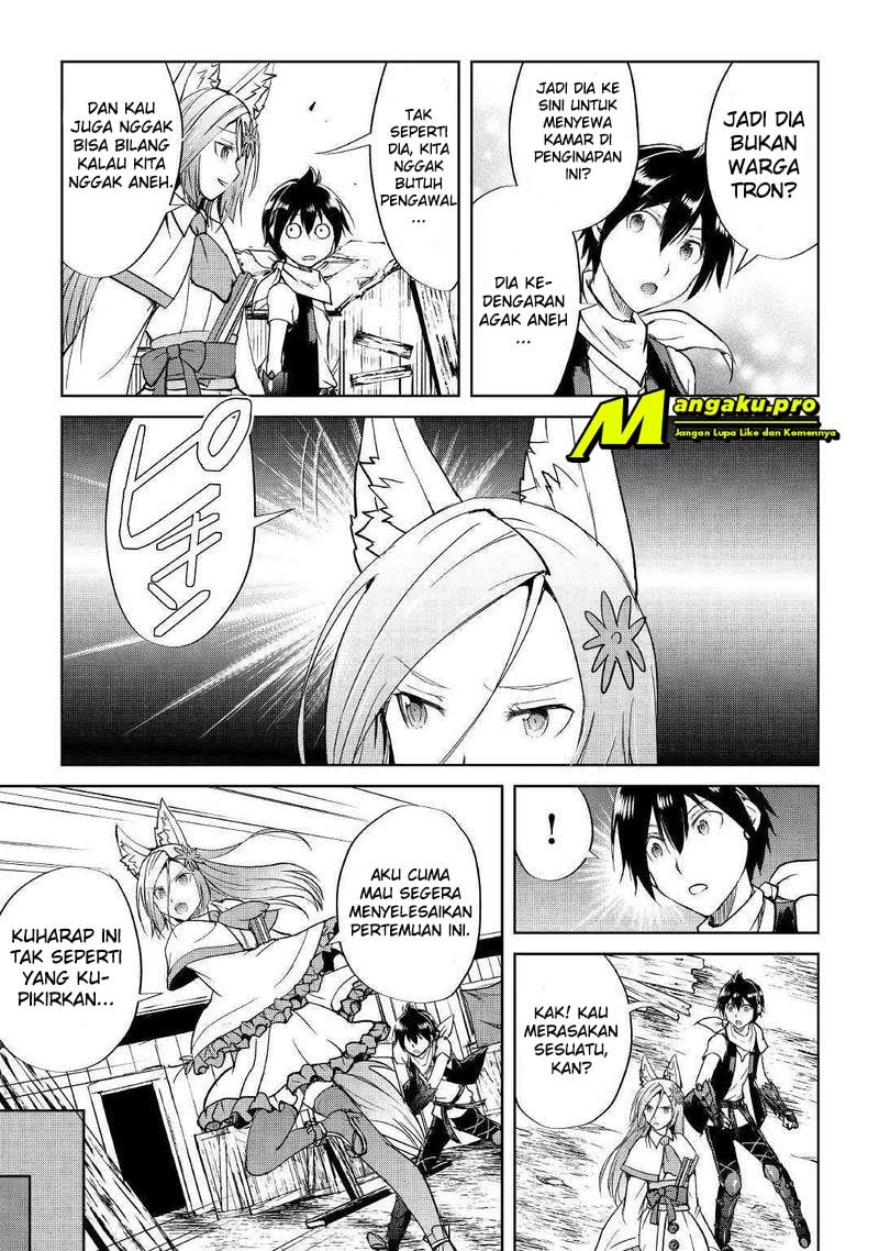 Maken no Daydreamer Chapter 41 Gambar 16