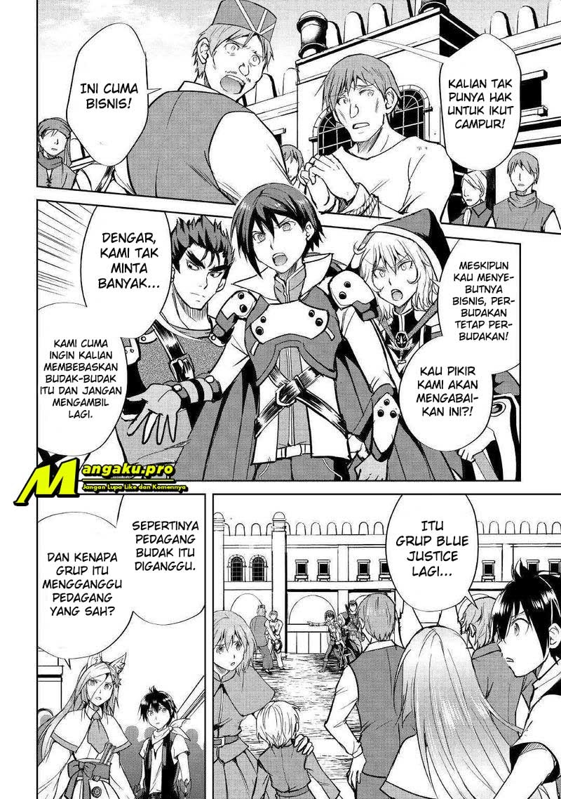 Maken no Daydreamer Chapter 41 Gambar 17