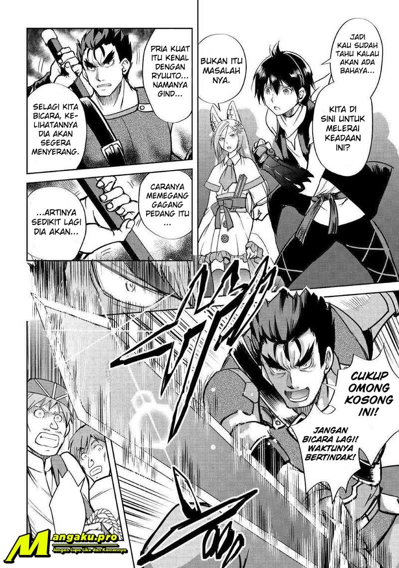 Maken no Daydreamer Chapter 41 Gambar 19