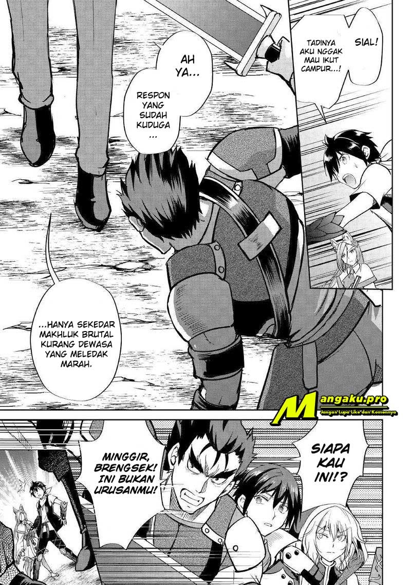Maken no Daydreamer Chapter 41 Gambar 20
