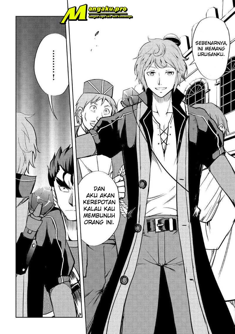 Maken no Daydreamer Chapter 41 Gambar 21