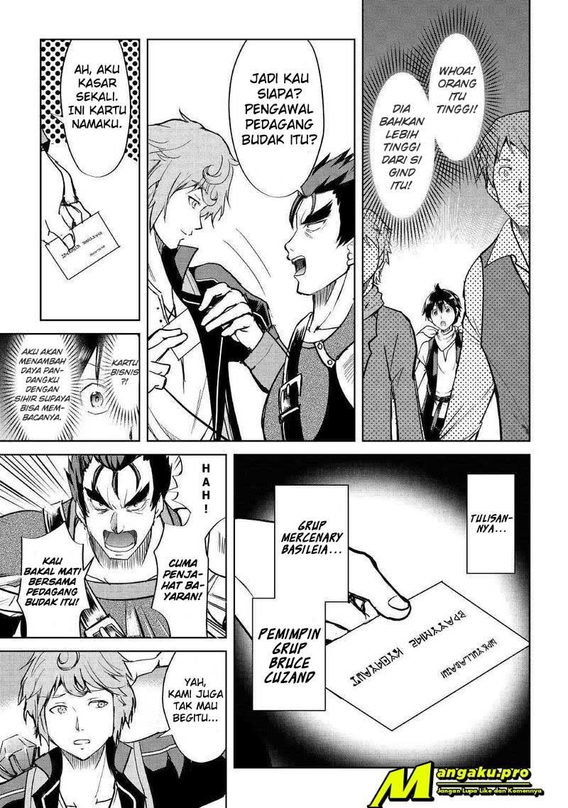 Maken no Daydreamer Chapter 41 Gambar 22