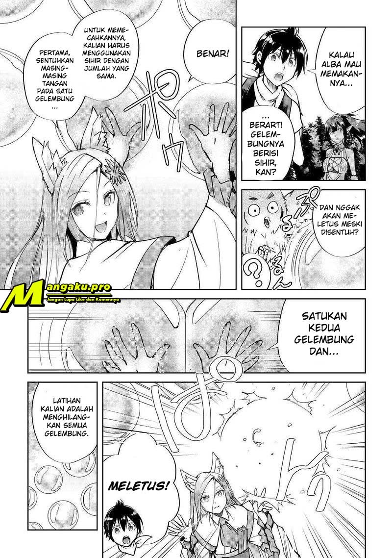 Maken no Daydreamer Chapter 41 Gambar 6