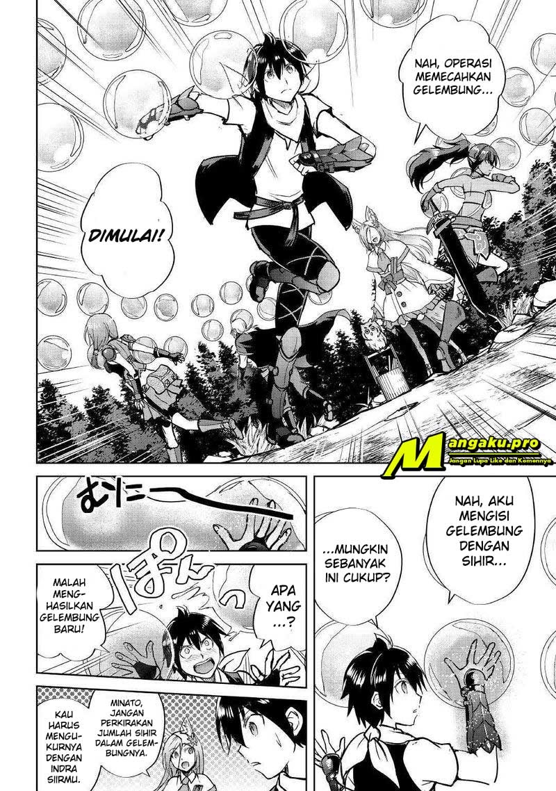 Maken no Daydreamer Chapter 41 Gambar 7