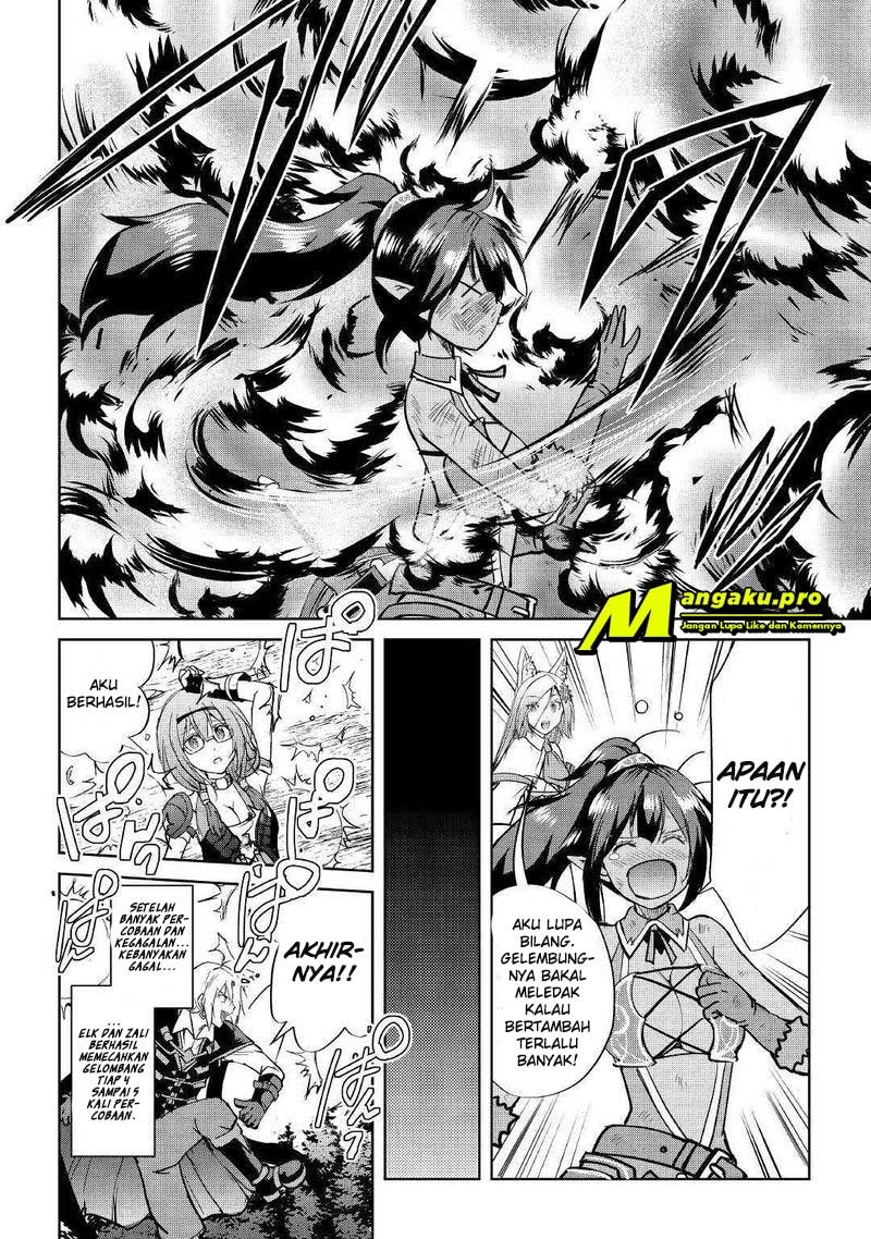 Maken no Daydreamer Chapter 41 Gambar 9