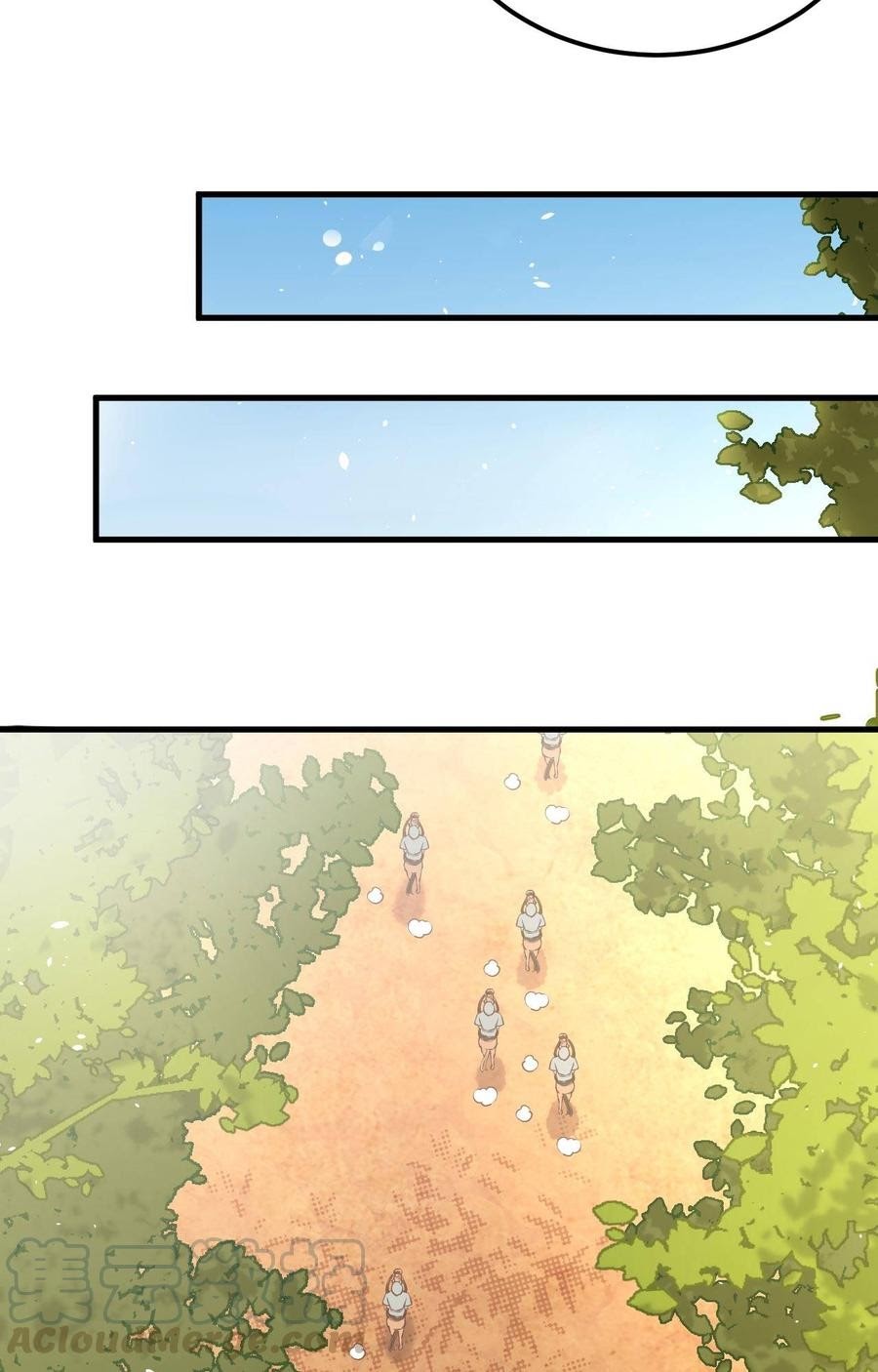 To Be The Castellan King Chapter 187 Gambar 38
