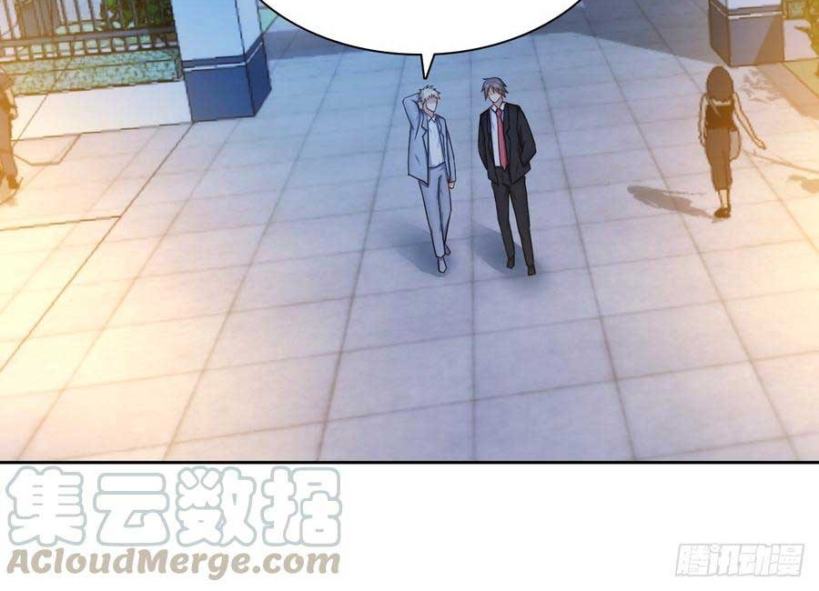 The Genius System Chapter 46 Gambar 7