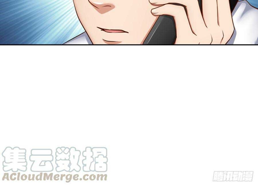 The Genius System Chapter 46 Gambar 11