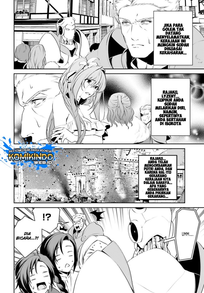Tenkuu no Shiro o Moratta no de Isekai de Tanoshiku Asobitai Chapter 09 Gambar 17