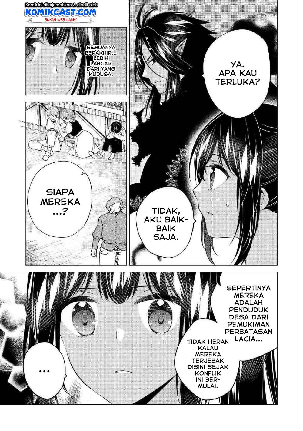 Watashi wa Akuyaku Reijou Nanka Janai~! ! Yami Tsukaidakaratte Kanarazushimo Akuyakuda to Omou na yo! Chapter 10 Gambar 12