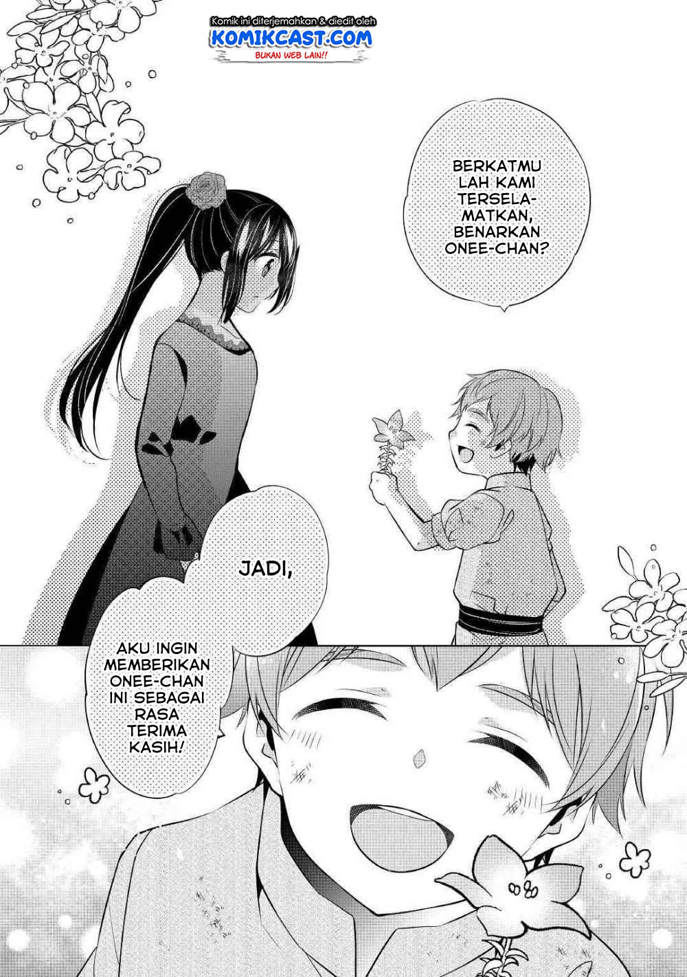 Watashi wa Akuyaku Reijou Nanka Janai~! ! Yami Tsukaidakaratte Kanarazushimo Akuyakuda to Omou na yo! Chapter 10 Gambar 19