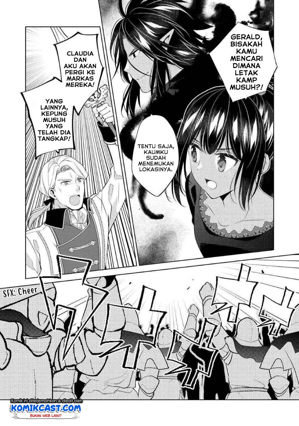 Watashi wa Akuyaku Reijou Nanka Janai~! ! Yami Tsukaidakaratte Kanarazushimo Akuyakuda to Omou na yo! Chapter 10 Gambar 7