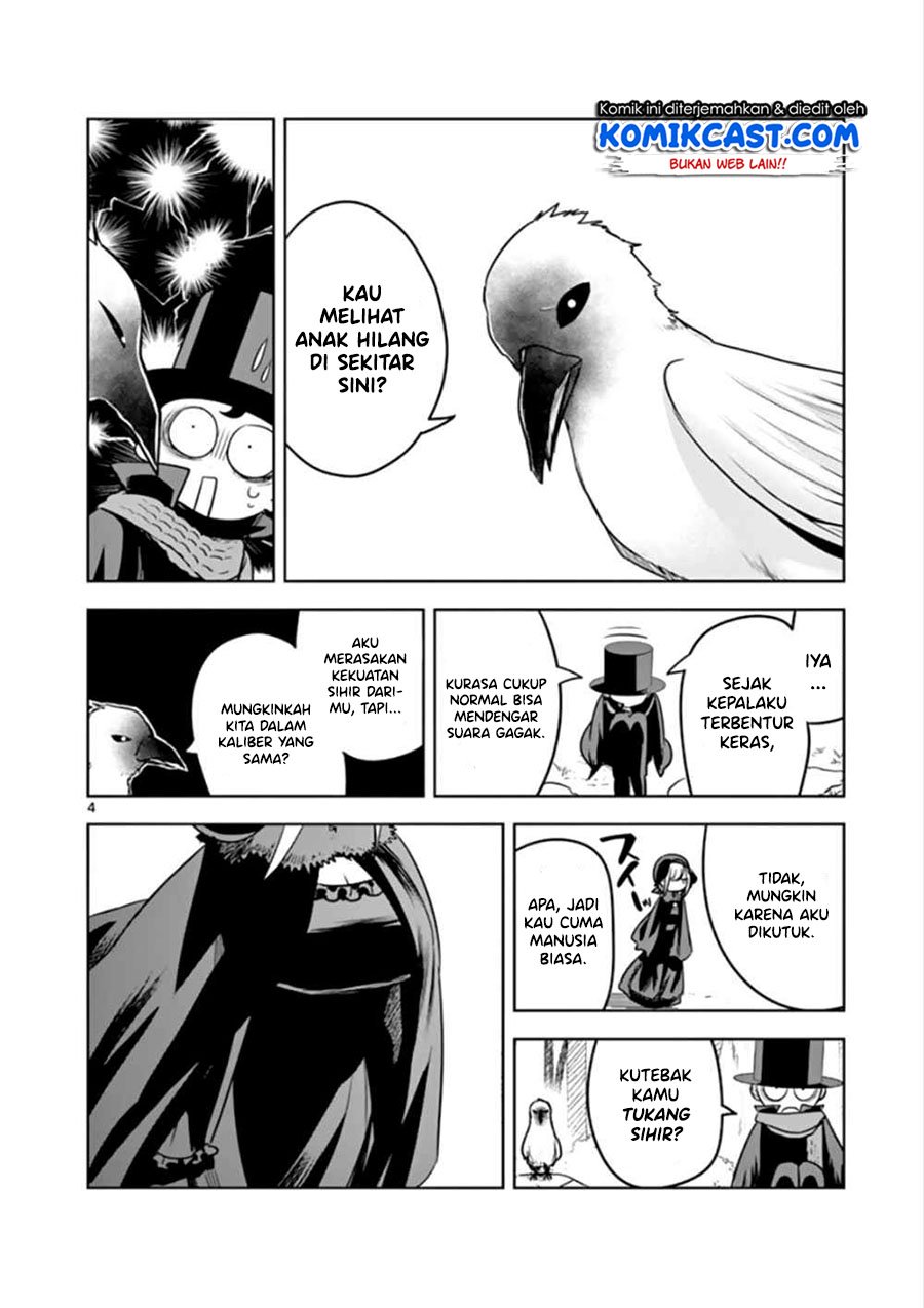The Duke of Death and his Black Maid Chapter 34 Gambar 5