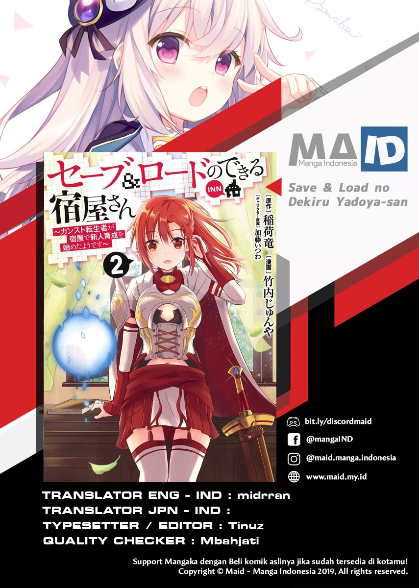 Baca Save & Load no Dekiru Yadoya-san Chapter 04.2 Gambar 2