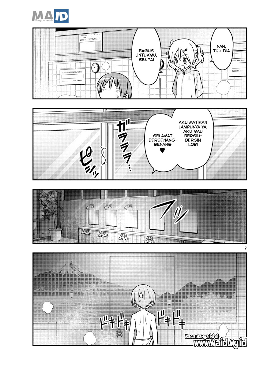 Tonikaku Kawaii Chapter 85 Gambar 11