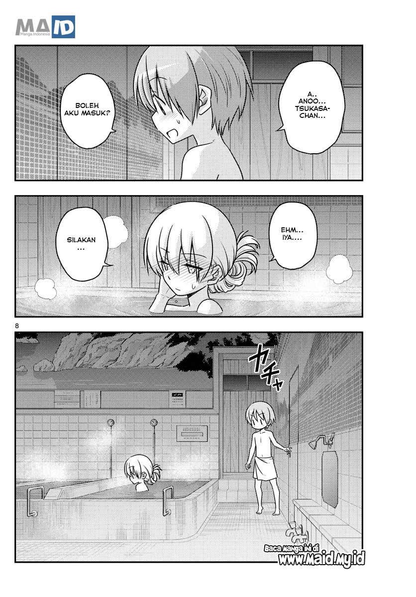 Tonikaku Kawaii Chapter 85 Gambar 12
