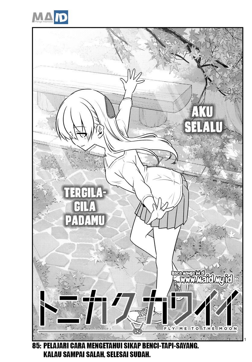 Tonikaku Kawaii Chapter 85 Gambar 5