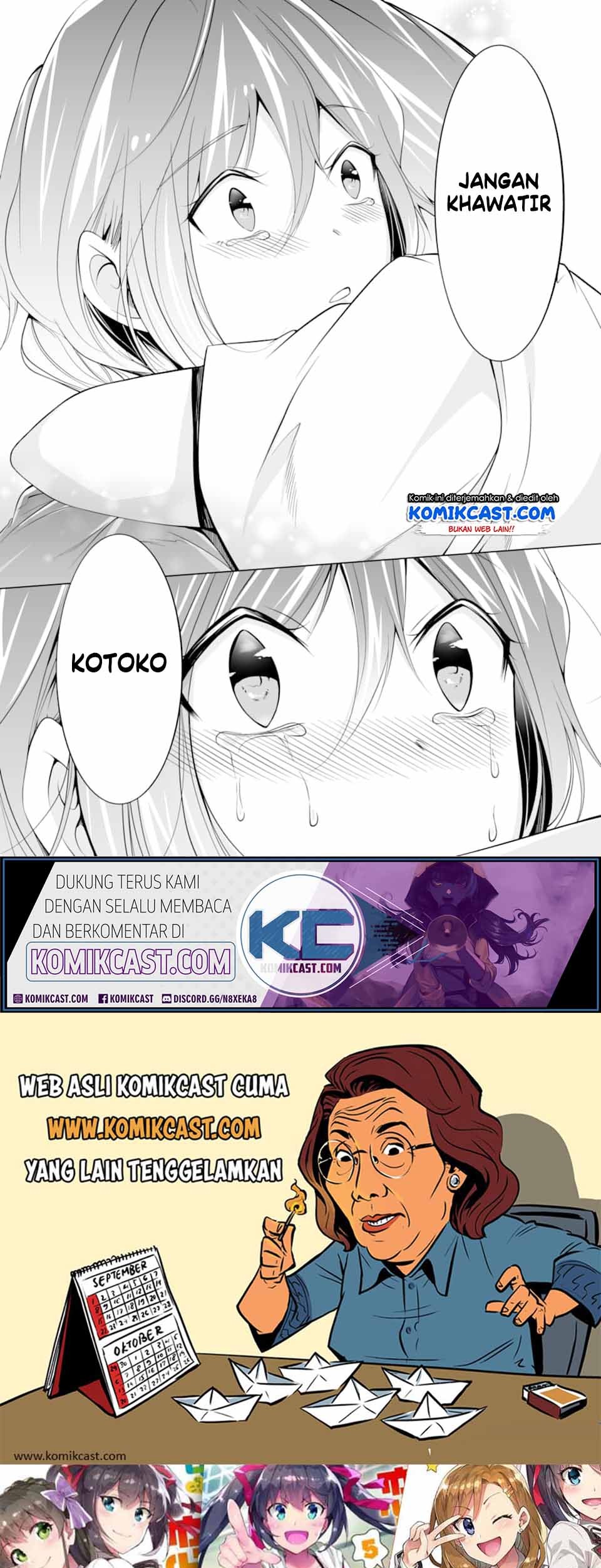 Chuuko demo Koi ga Shitai! Chapter 59 Gambar 25