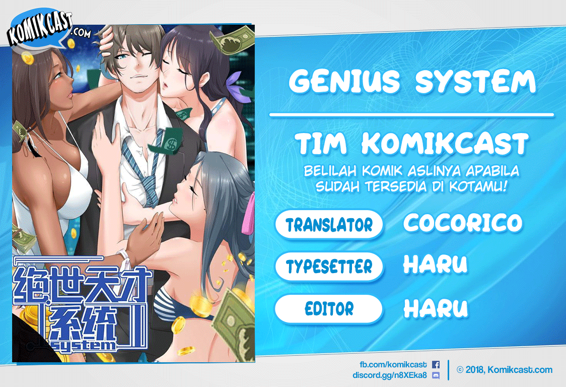Baca Komik The Genius System Chapter 47 Gambar 1