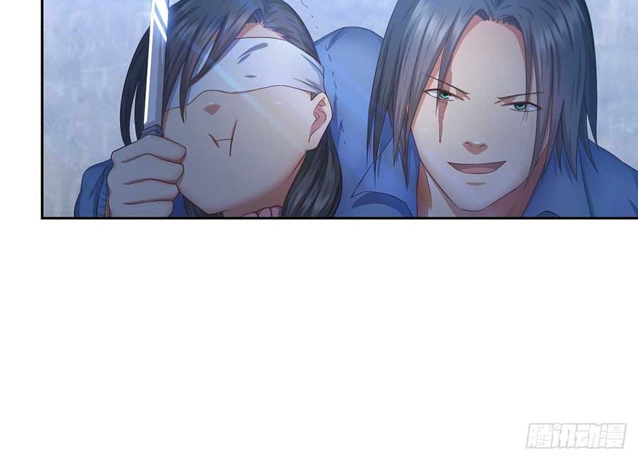 The Genius System Chapter 47 Gambar 13