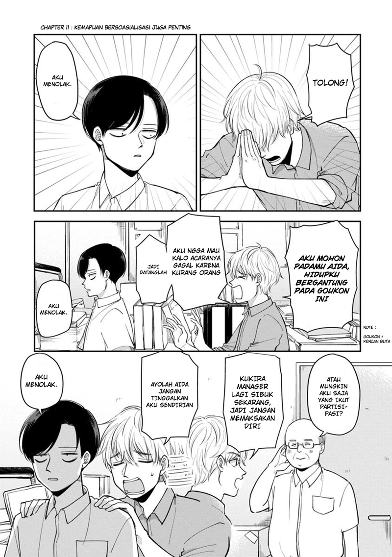 Baca Futari Ashitamo Sorenarini Chapter 11 Gambar 2