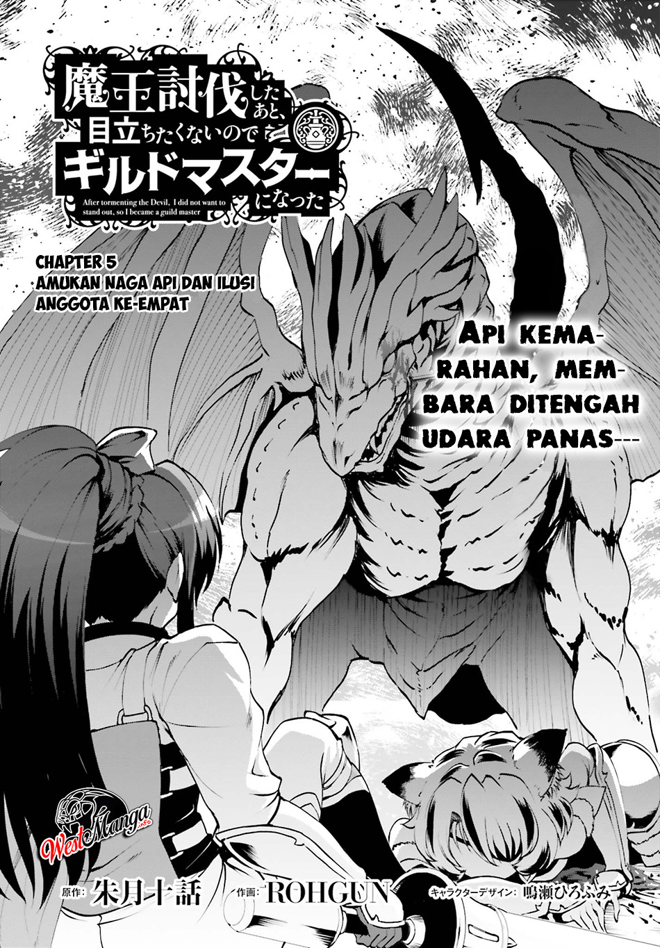 Baca Maou Toubatsu Shita Ato, Medachitakunai node Guild Master ni Natta Chapter 05 Gambar 2