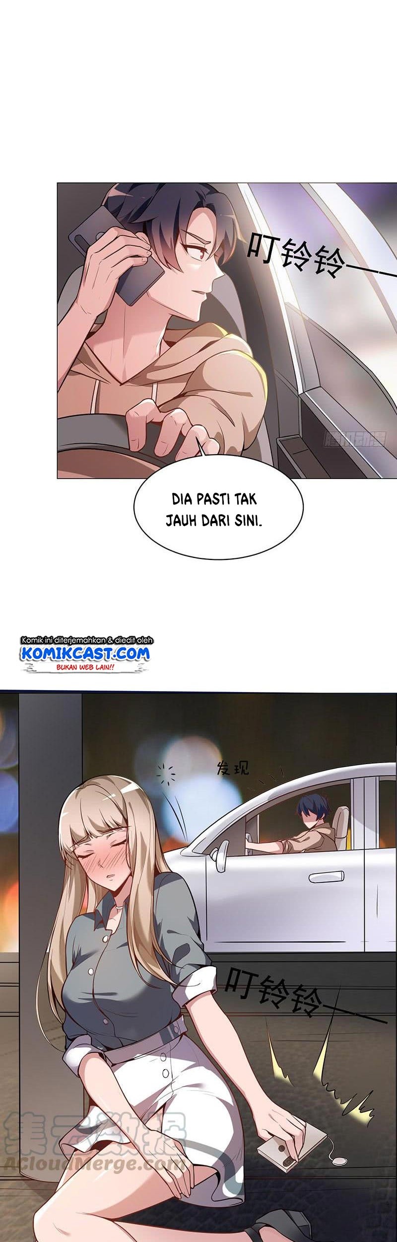 Carrying The Goddess Along Chapter 15 Gambar 3