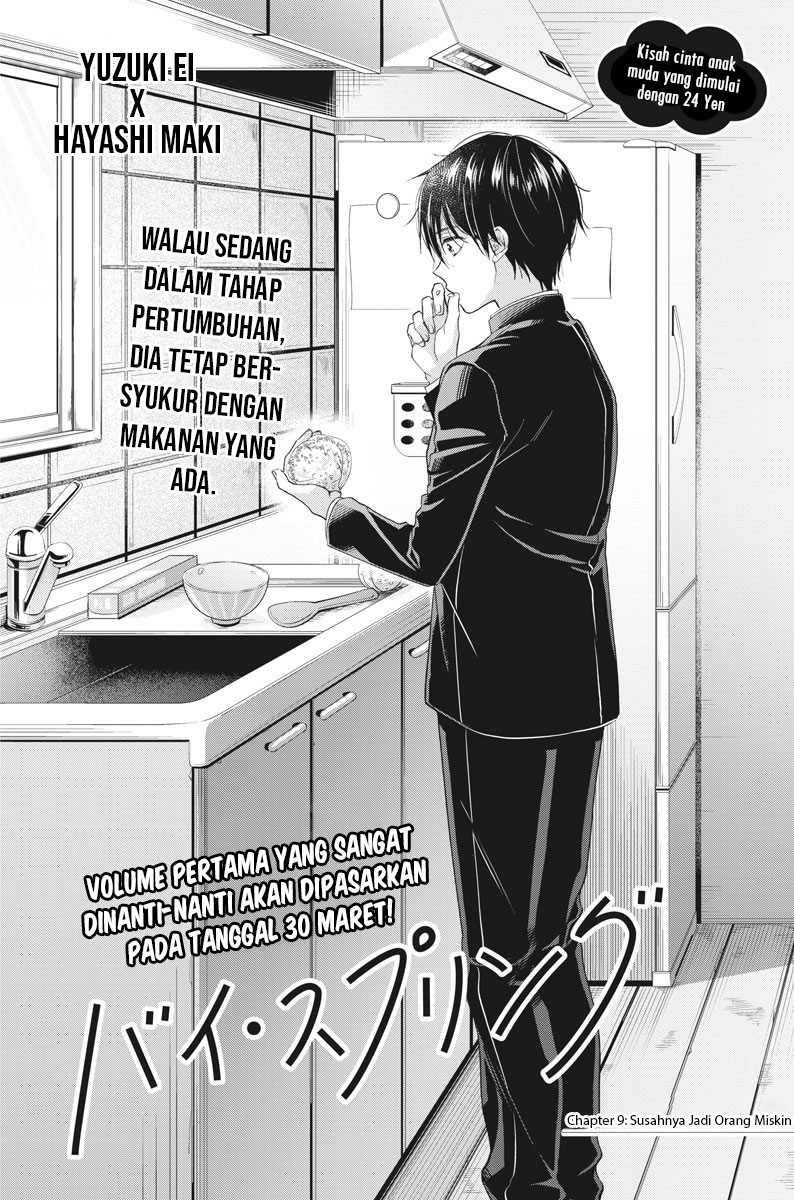 Baca  By Spring Chapter 9 Gambar 2