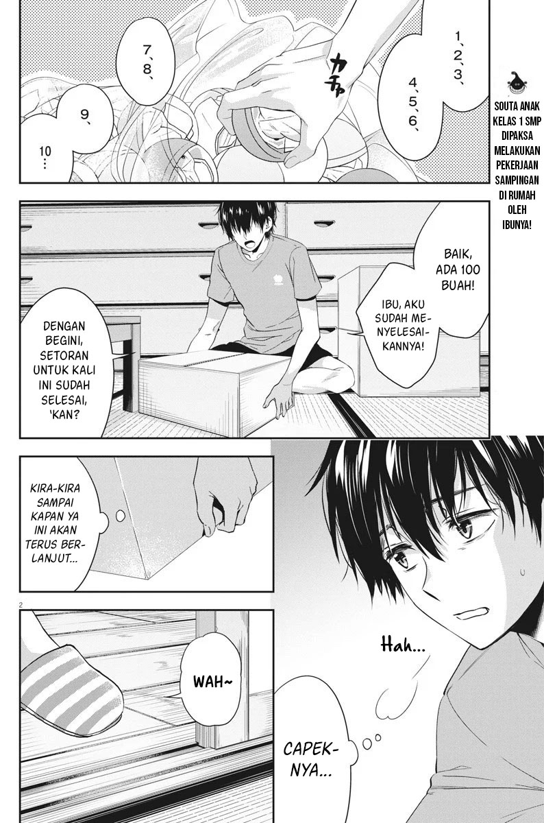 By Spring Chapter 9 Gambar 3