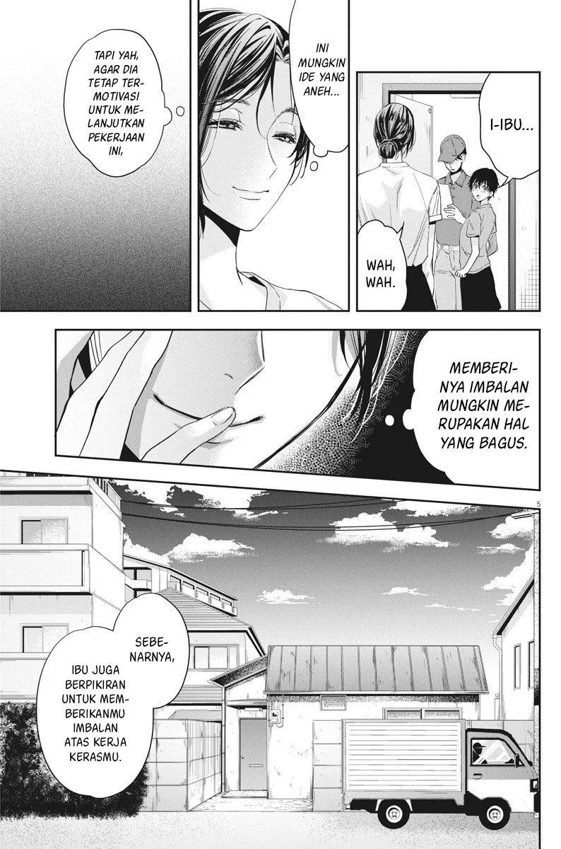 By Spring Chapter 9 Gambar 6