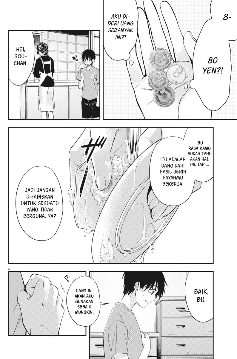 By Spring Chapter 9 Gambar 7